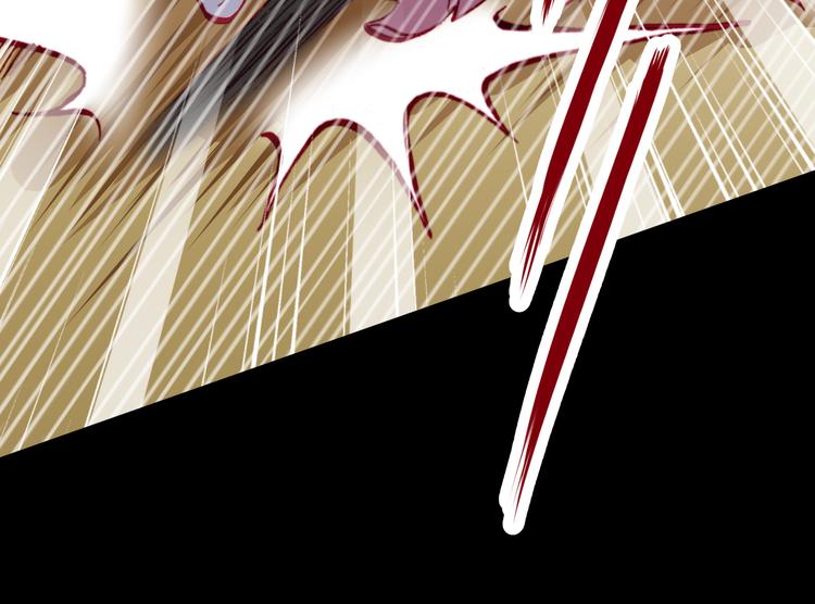 《斩梦师》第45话篝火舞会袭击事件 第39页