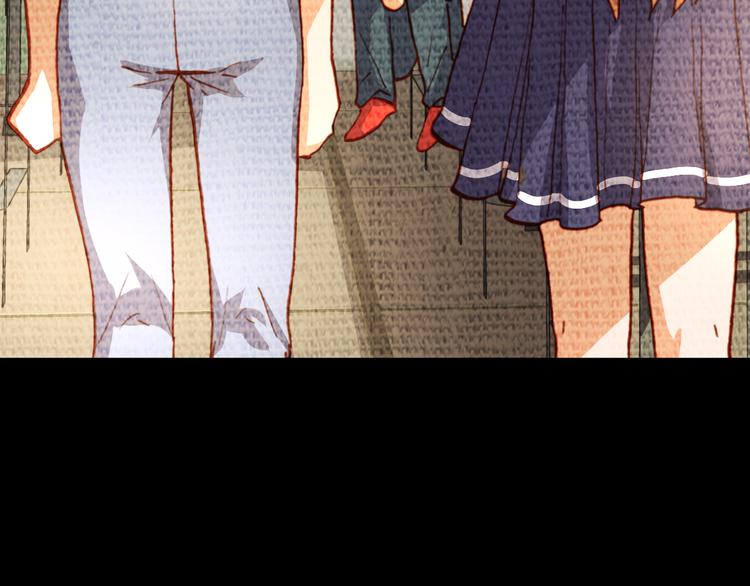 《斩梦师》第46话起死回生的方法 第20页