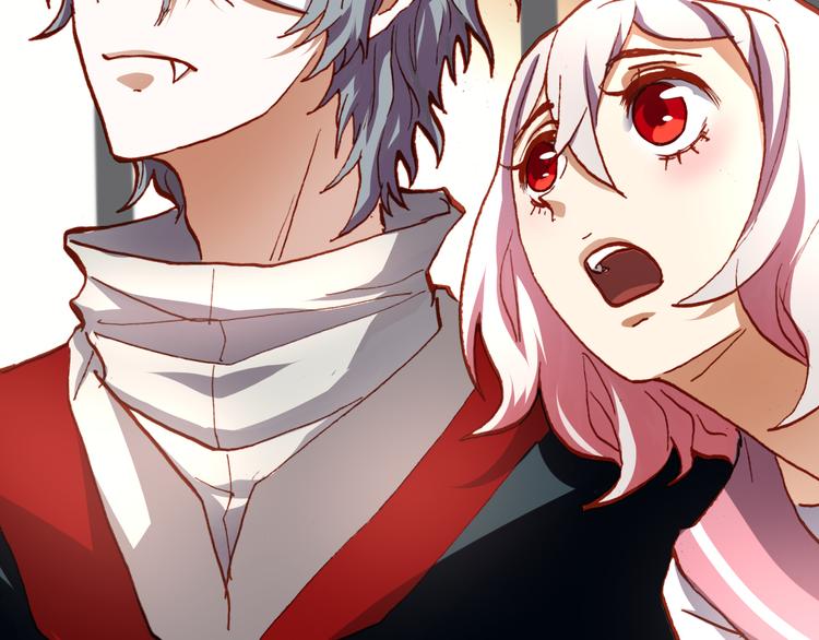 《斩梦师》第49话一起拯救世界吧 第37页