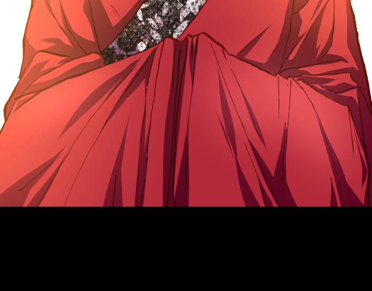 《斩梦师》第48话快跑吧！ 第22页