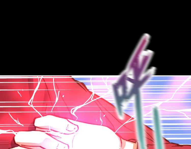 《斩梦师》第48话快跑吧！ 第31页