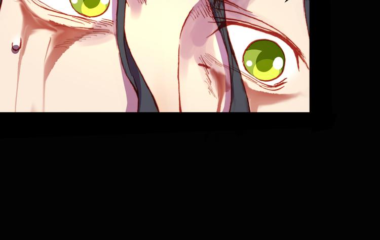 《斩梦师》第53话 毁灭与救赎 第38页