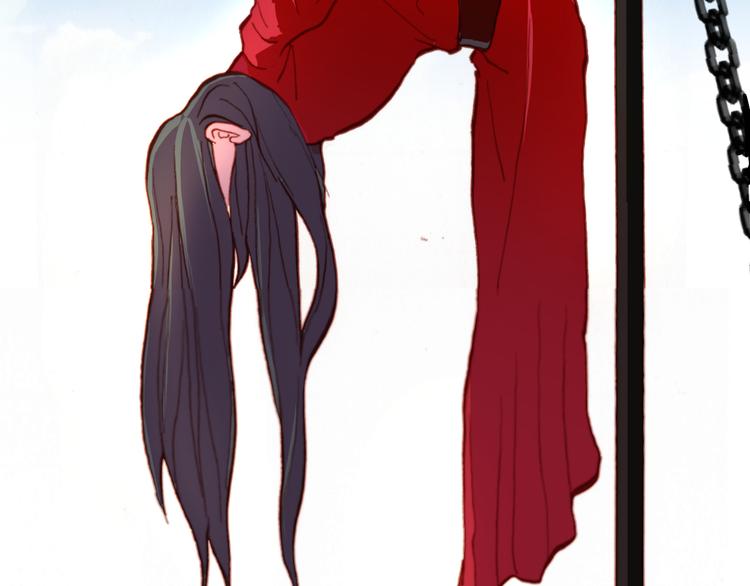 《斩梦师》第53话 毁灭与救赎 第4页