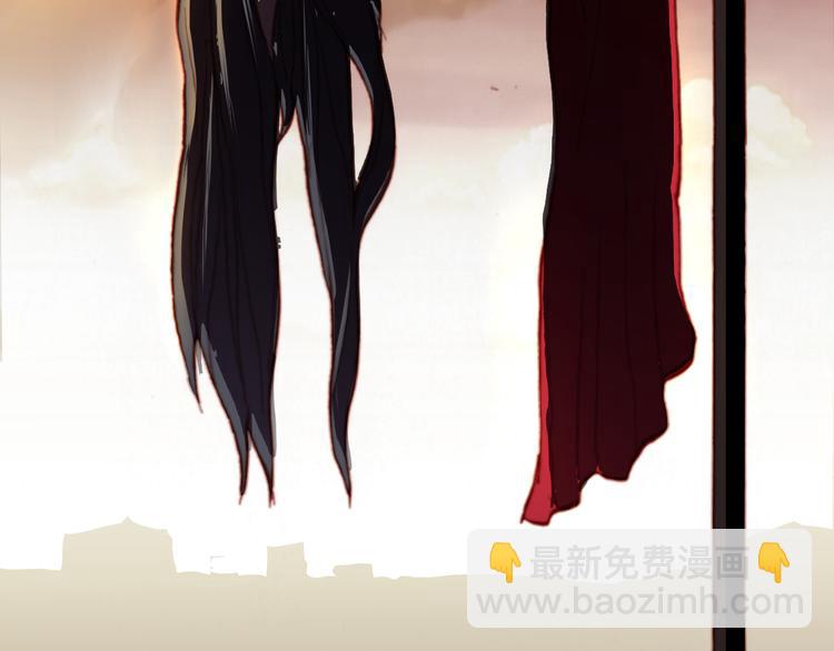 《斩梦师》第53话 毁灭与救赎 第8页