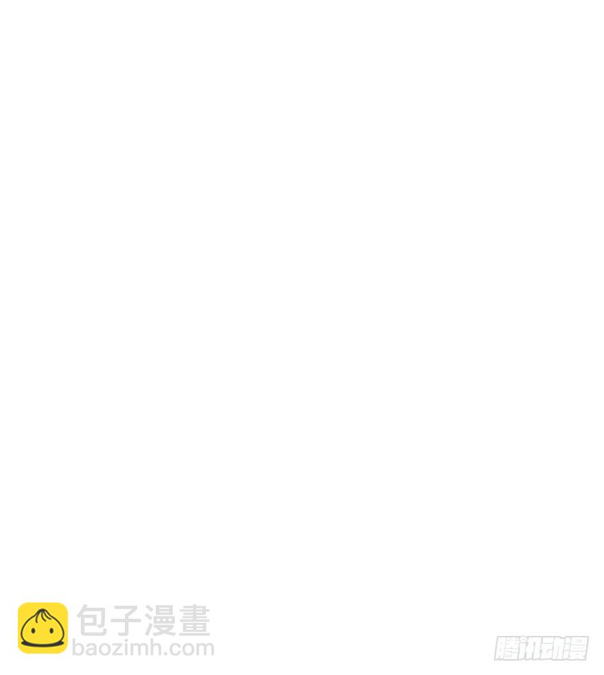 《镜·朱颜》第一镜·逃婚之路 第32页