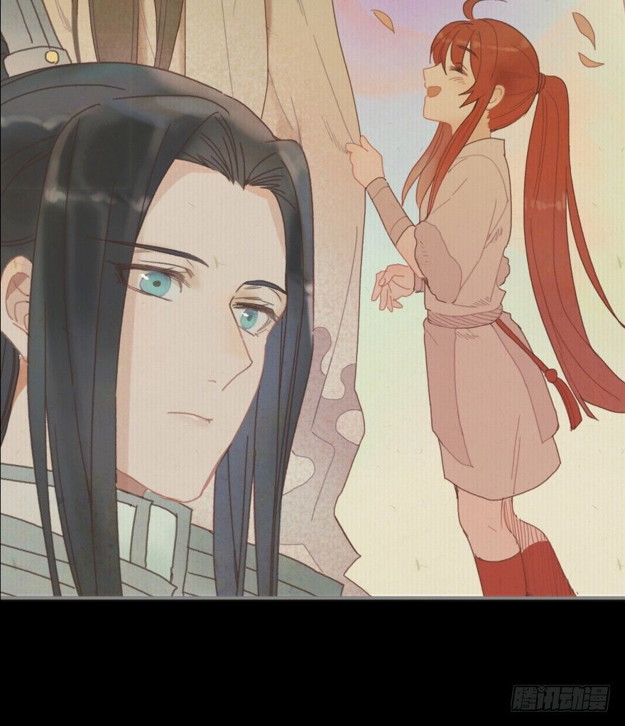 《镜·朱颜》第一镜·逃婚之路 第47页