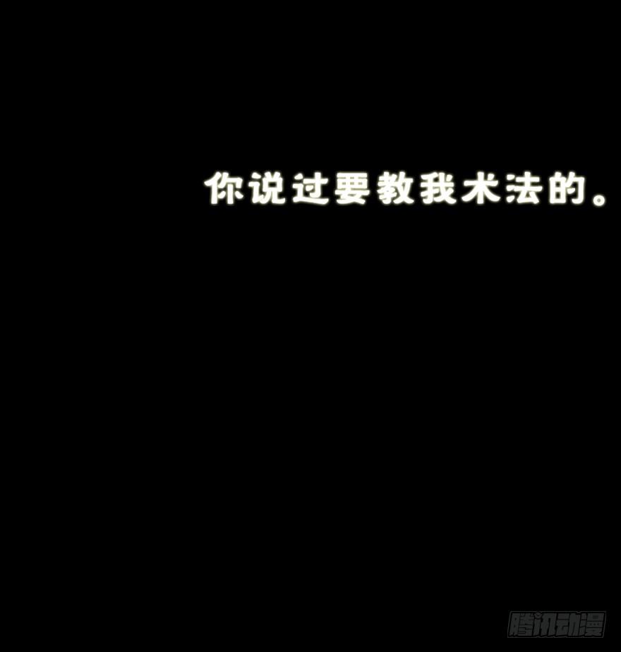 《镜·朱颜》初 第1页