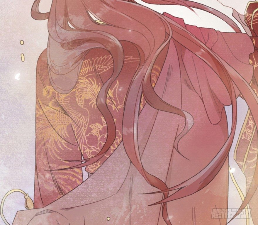 《镜·朱颜》初 第34页
