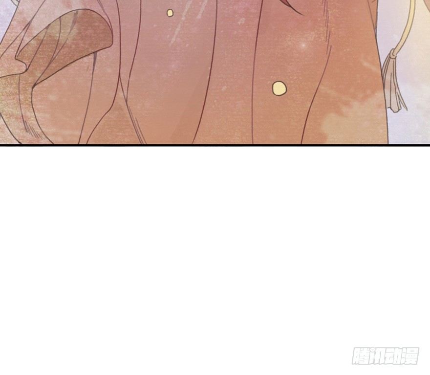 《镜·朱颜》初 第35页
