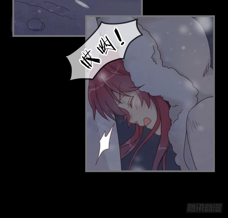 《镜·朱颜》第三镜·再重逢 第20页