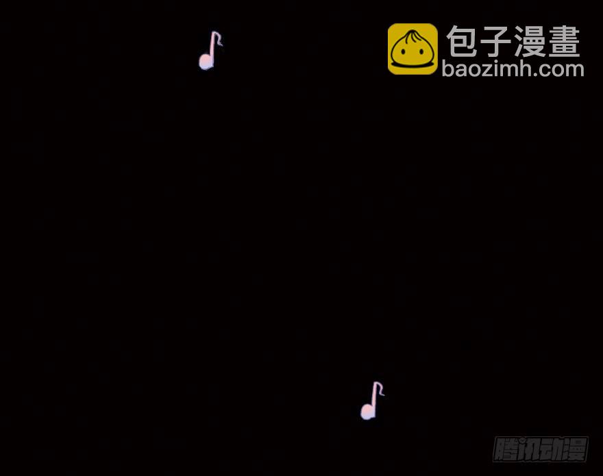 《镜·朱颜》第三镜·再重逢 第50页
