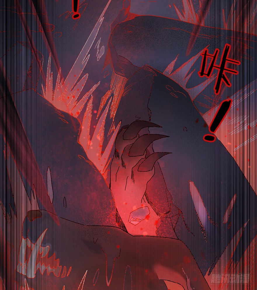 《镜·朱颜》第二镜·初始之路 第10页