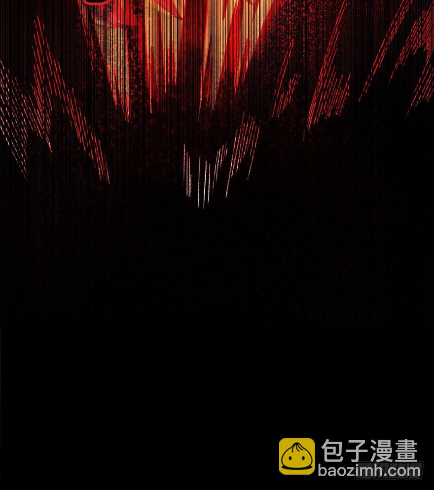 《镜·朱颜》第二镜·初始之路 第13页