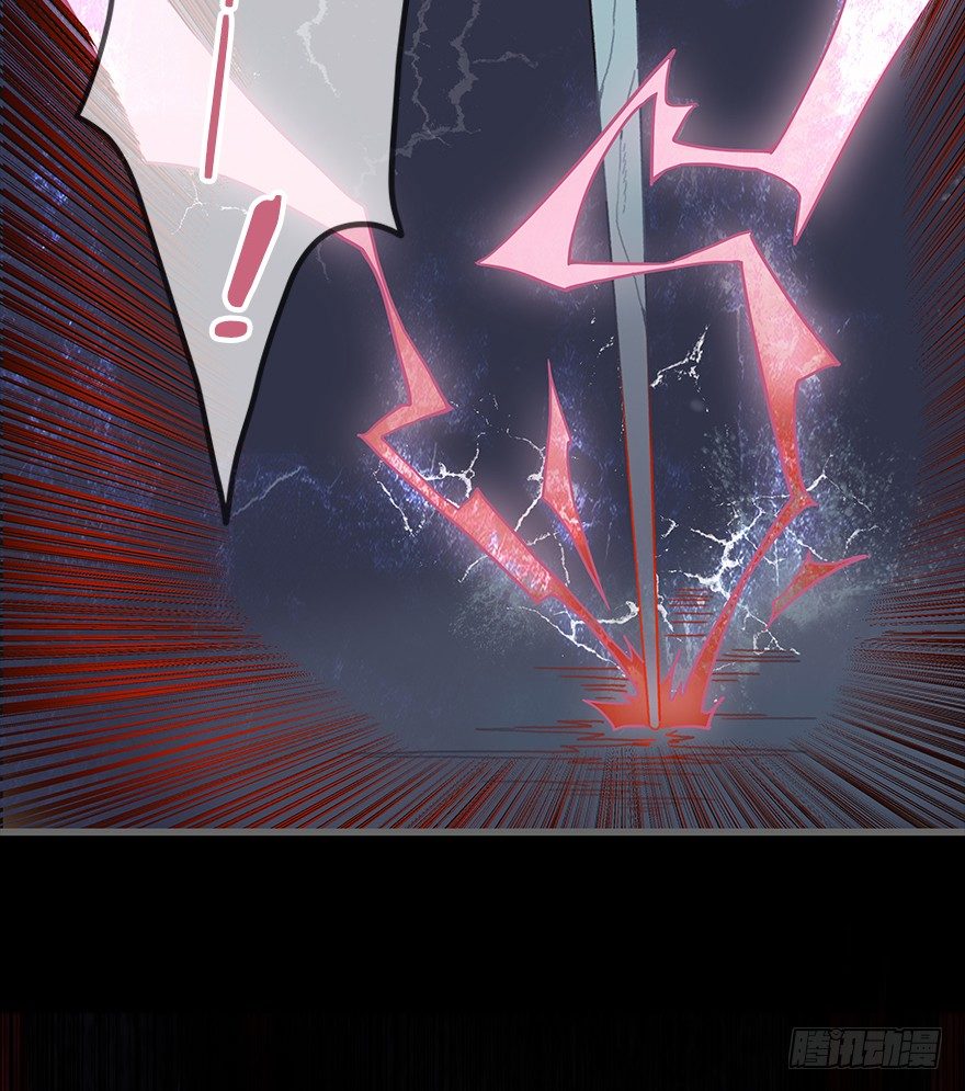 《镜·朱颜》第二镜·初始之路 第8页