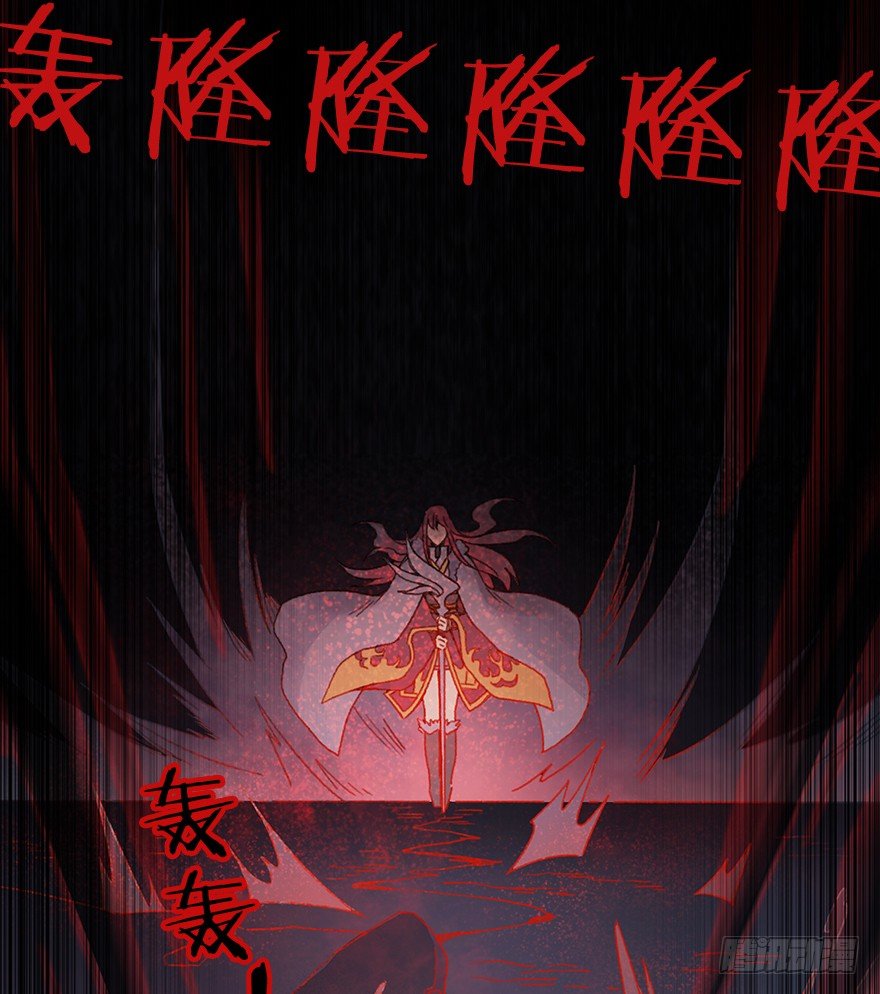 《镜·朱颜》第二镜·初始之路 第9页