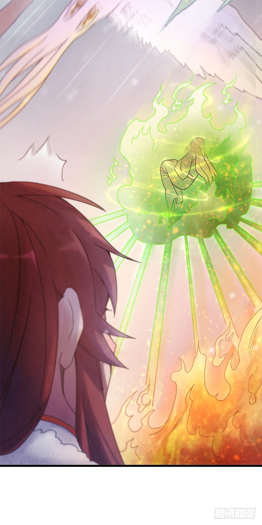 《镜·朱颜》第五镜·重明 第29页