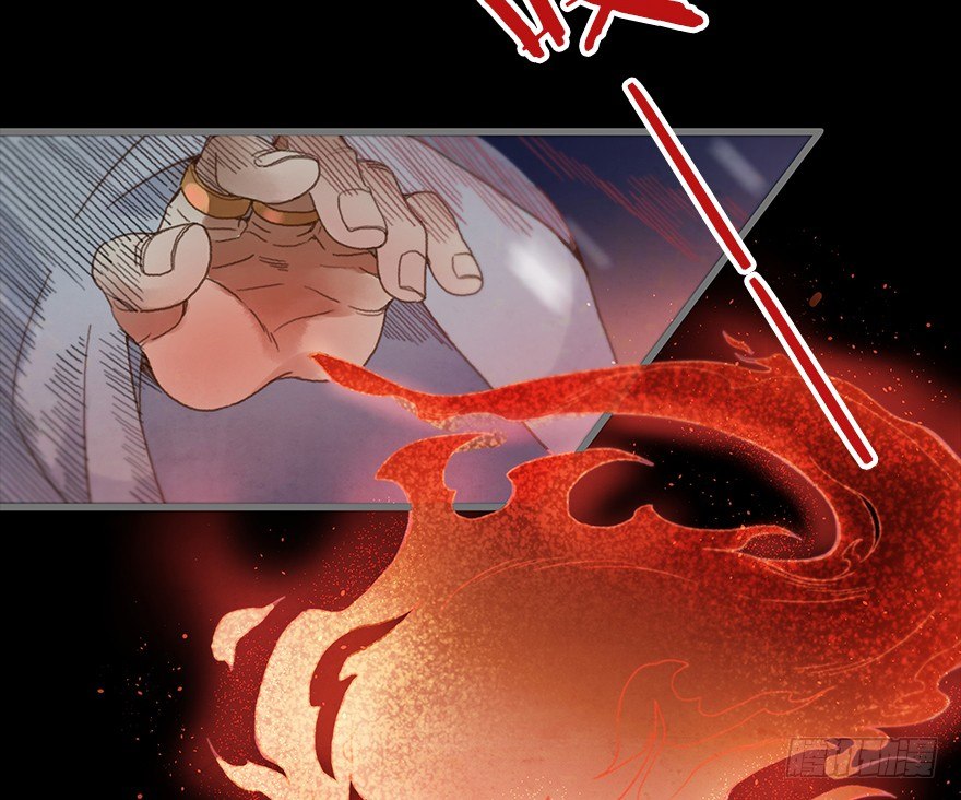 《镜·朱颜》第四镜·地下密室 第19页
