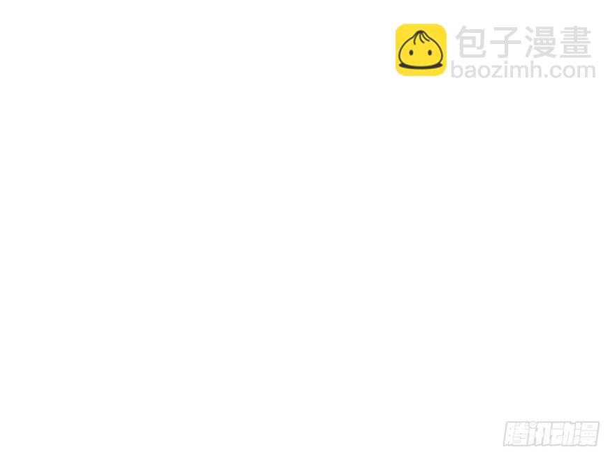 《镜·朱颜》第七镜·血色 第39页