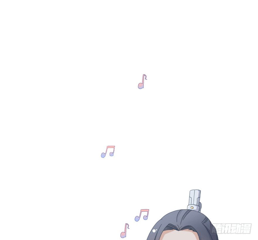 《镜·朱颜》第七镜·血色 第47页