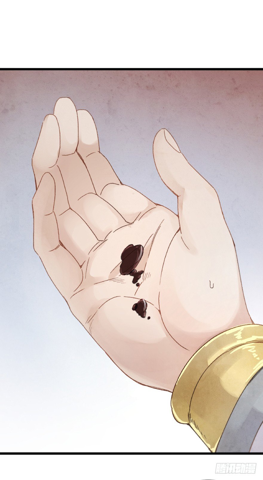 《镜·朱颜》第十二镜·师傅受伤了！ 第19页