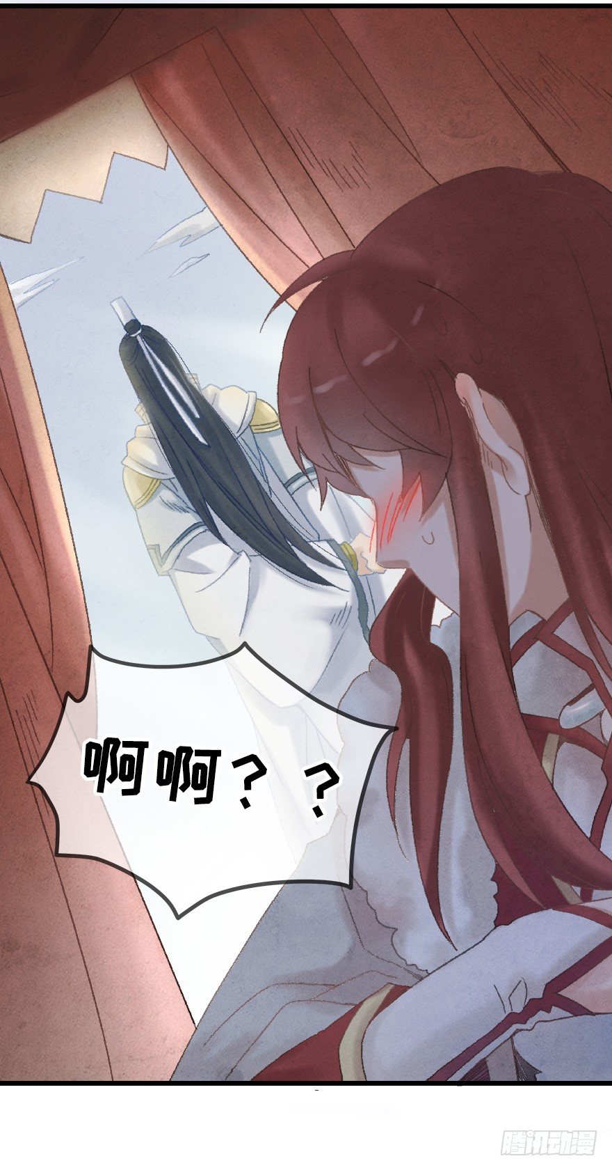 《镜·朱颜》第十二镜·师傅受伤了！ 第31页