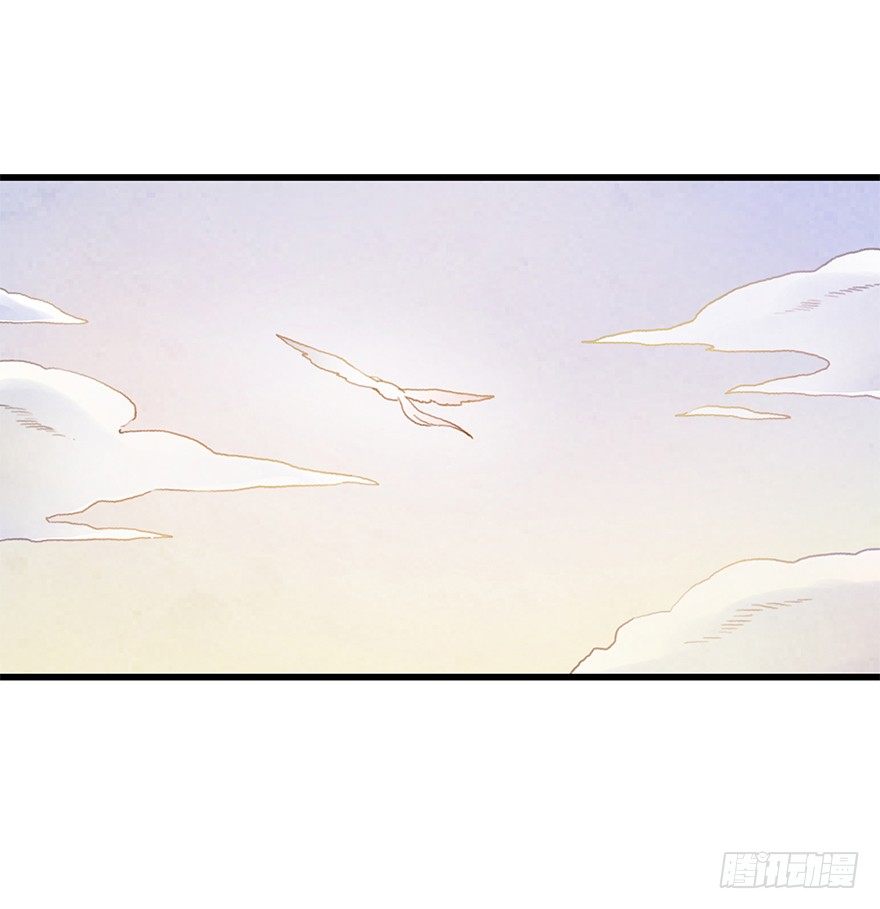 《镜·朱颜》第十七镜·初识 第19页