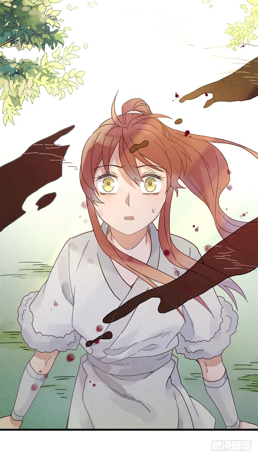 《镜·朱颜》第十九镜·神鸟？怪物？！ 第25页