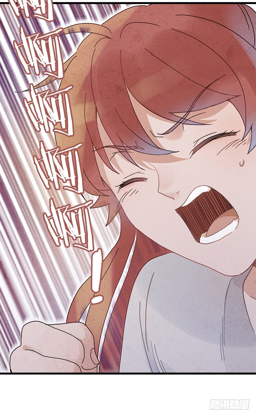 《镜·朱颜》第十九镜·神鸟？怪物？！ 第27页