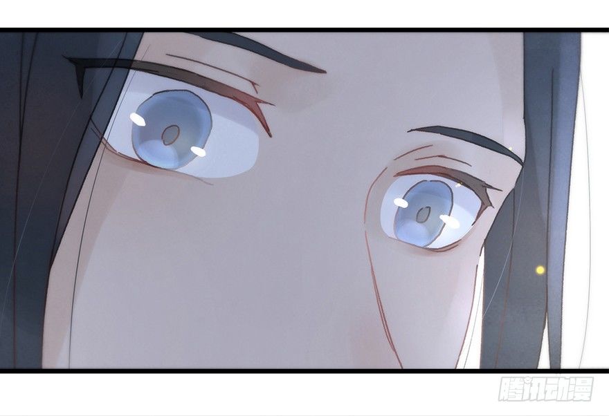 《镜·朱颜》第二十镜·漂亮小哥哥 第42页