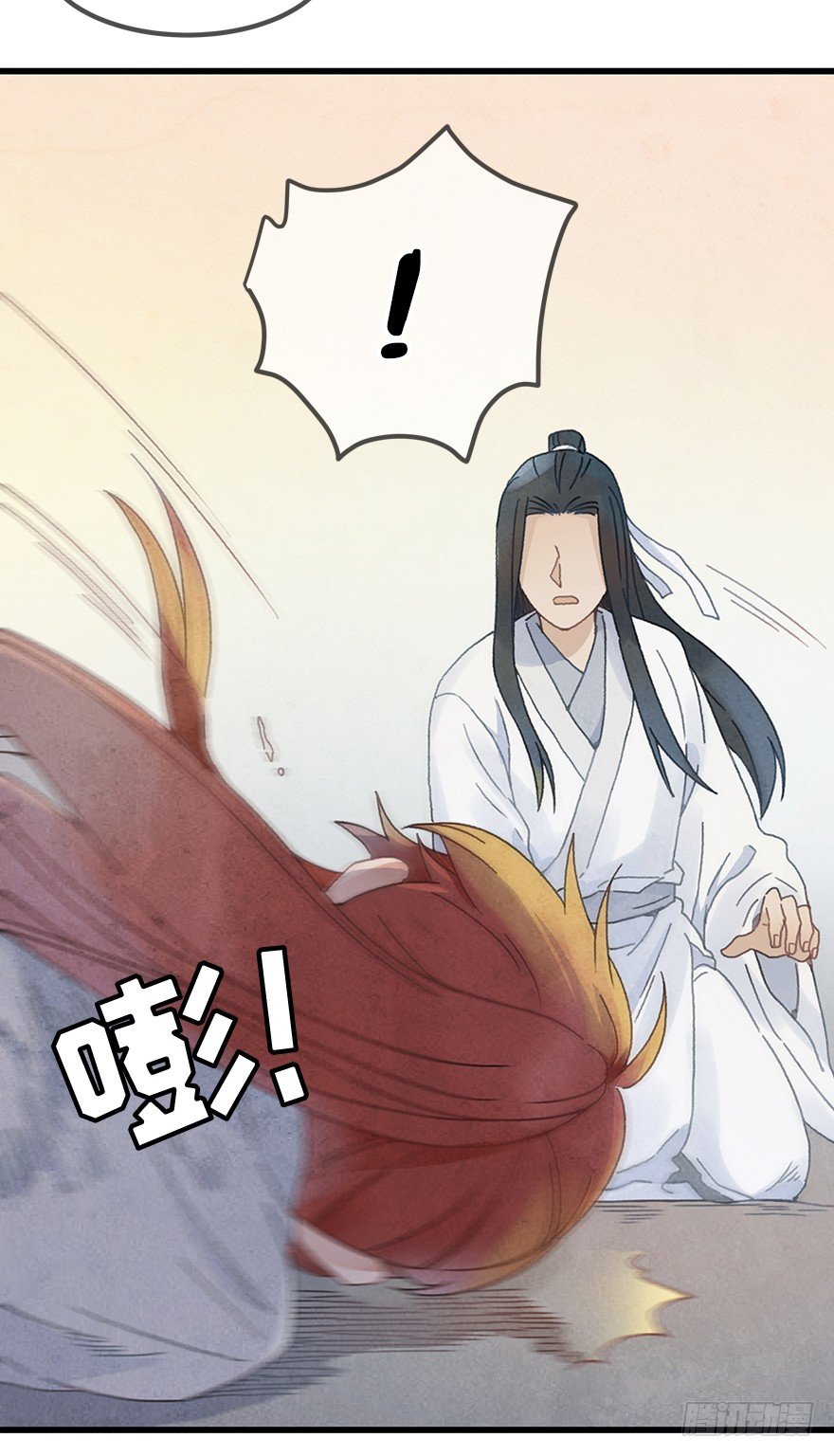 《镜·朱颜》第二十三镜·后悔 第12页