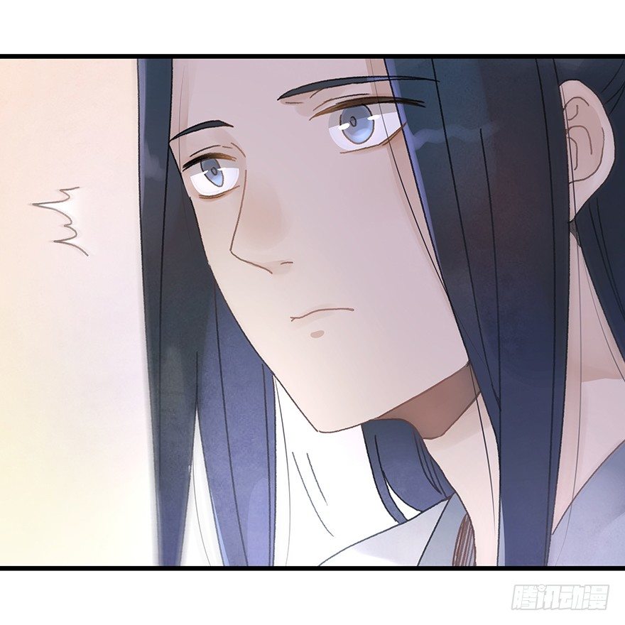 《镜·朱颜》第二十三镜·后悔 第36页