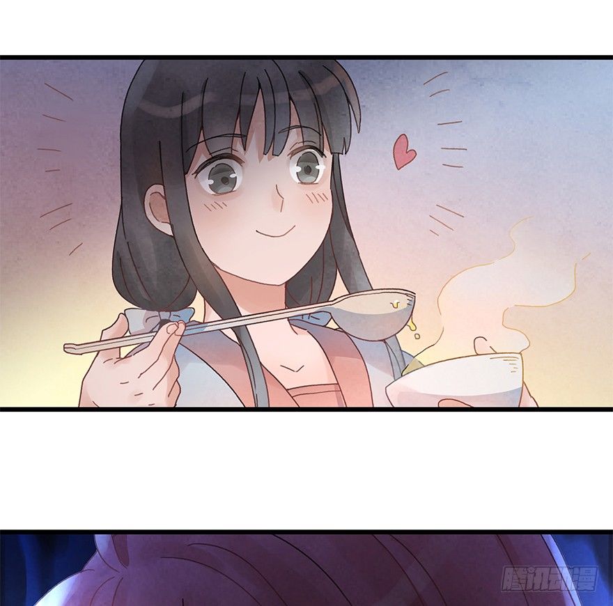 《镜·朱颜》第三十镜下·实力 第10页