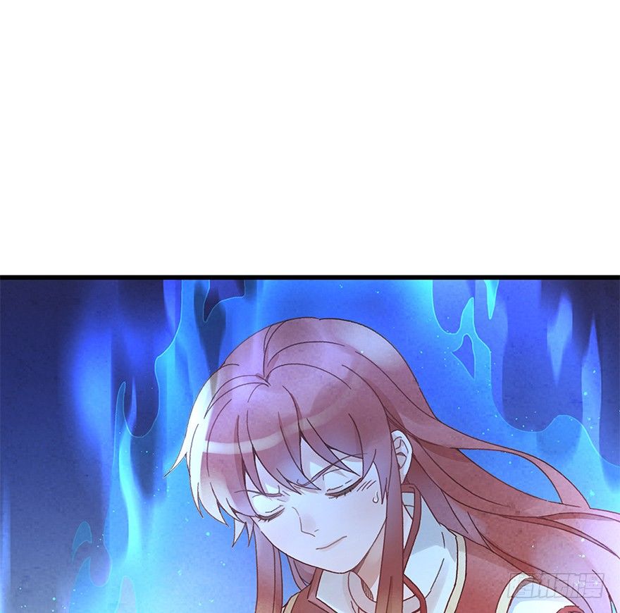 《镜·朱颜》第三十镜下·实力 第3页