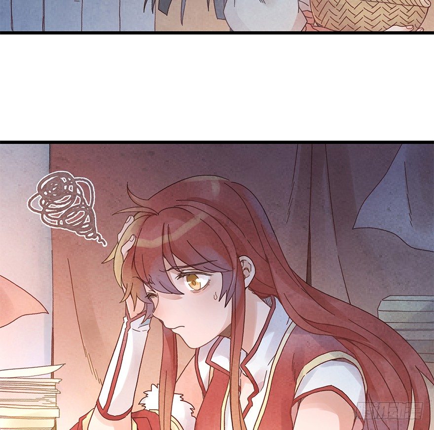 《镜·朱颜》第三十镜下·实力 第5页