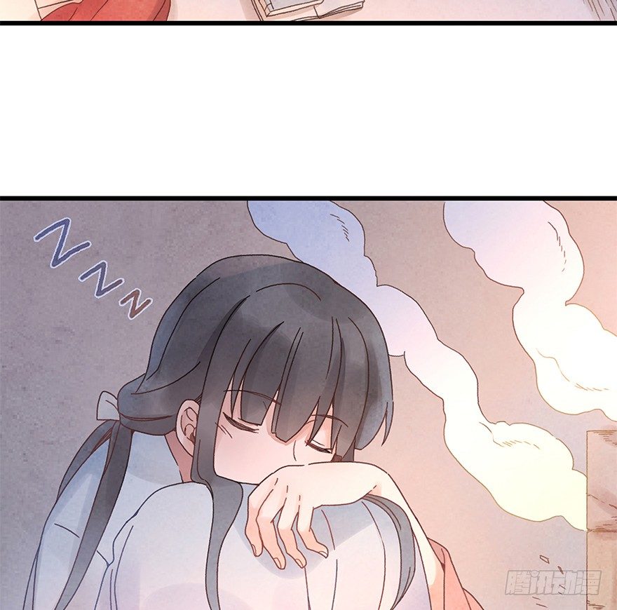 《镜·朱颜》第三十镜下·实力 第8页