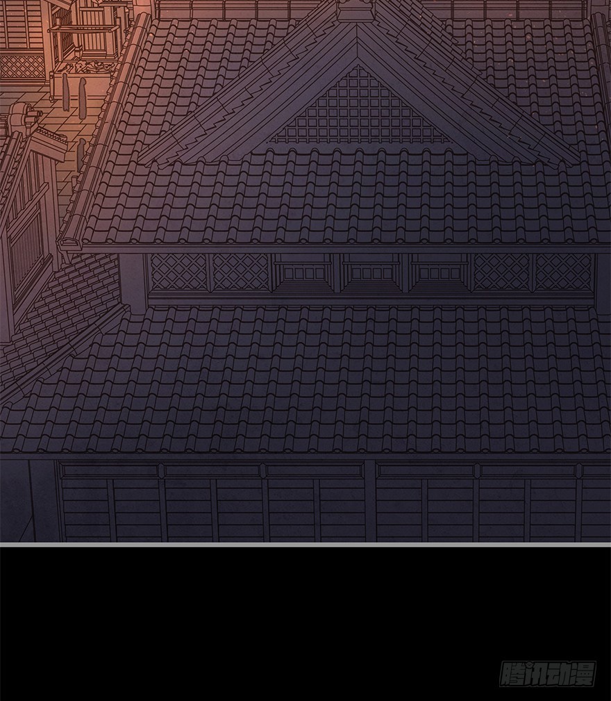 《镜·朱颜》第四十镜·码头 第16页