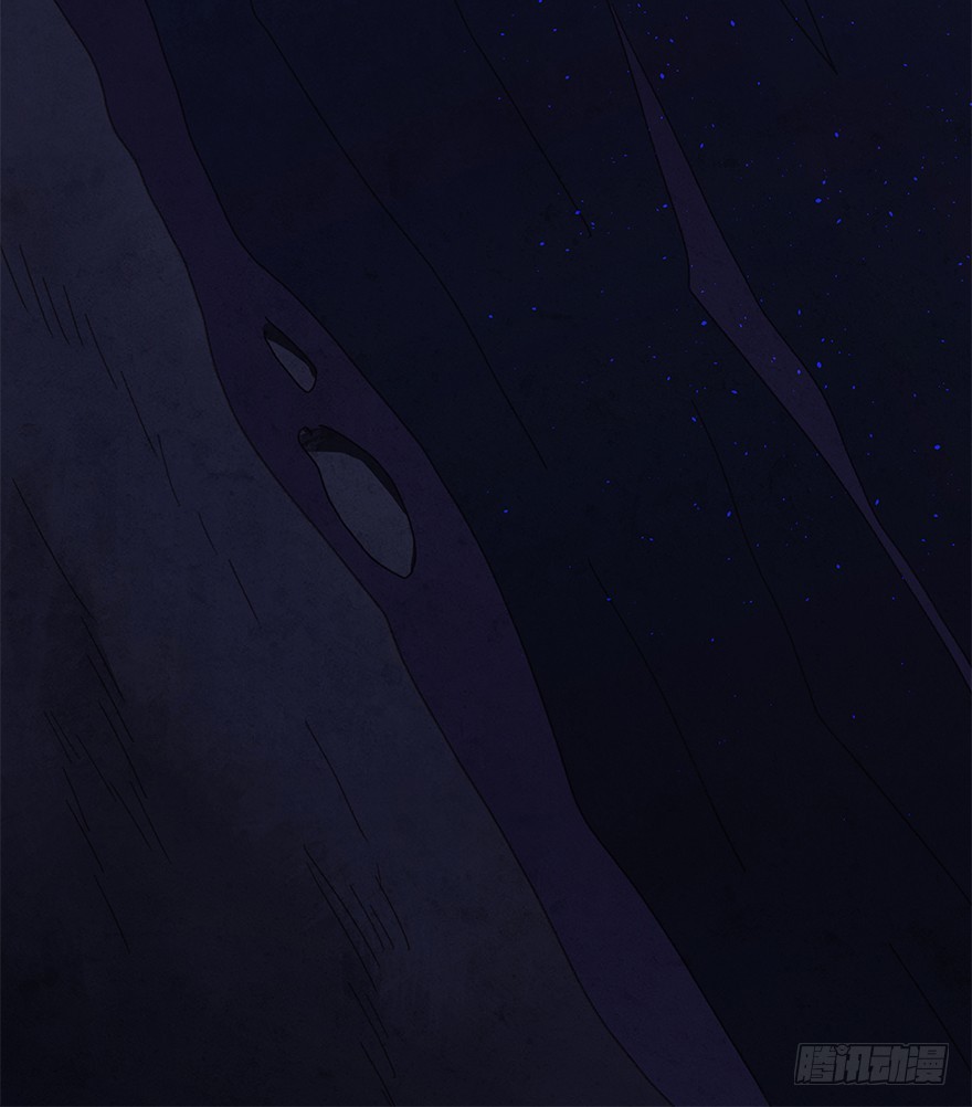 《镜·朱颜》第四十镜·码头 第47页