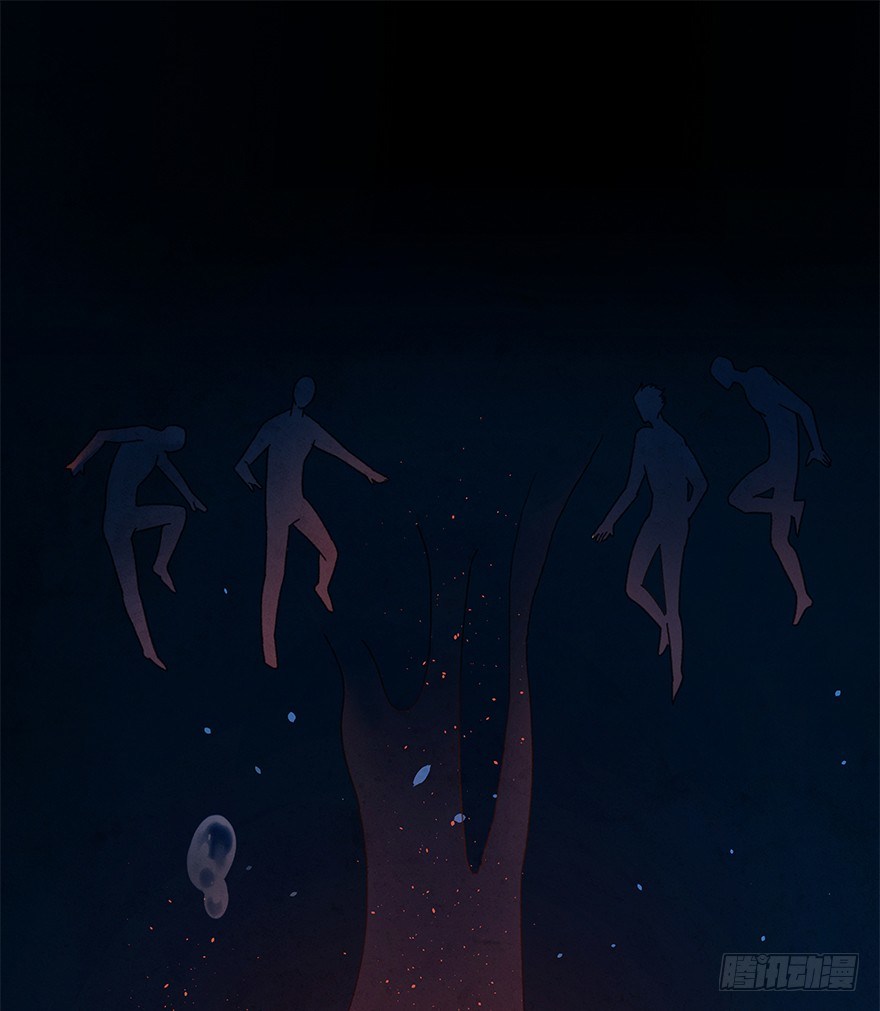 《镜·朱颜》第四十三镜·龙血白玉 第26页
