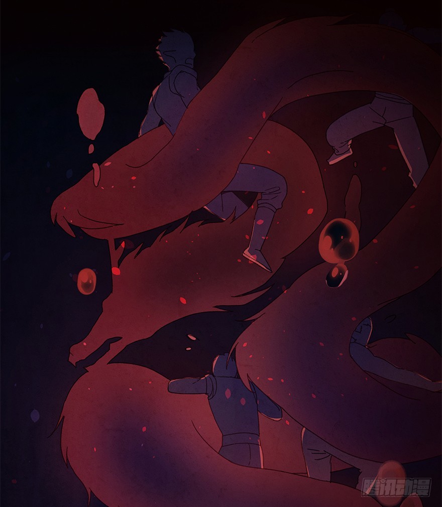 《镜·朱颜》第四十三镜·龙血白玉 第33页