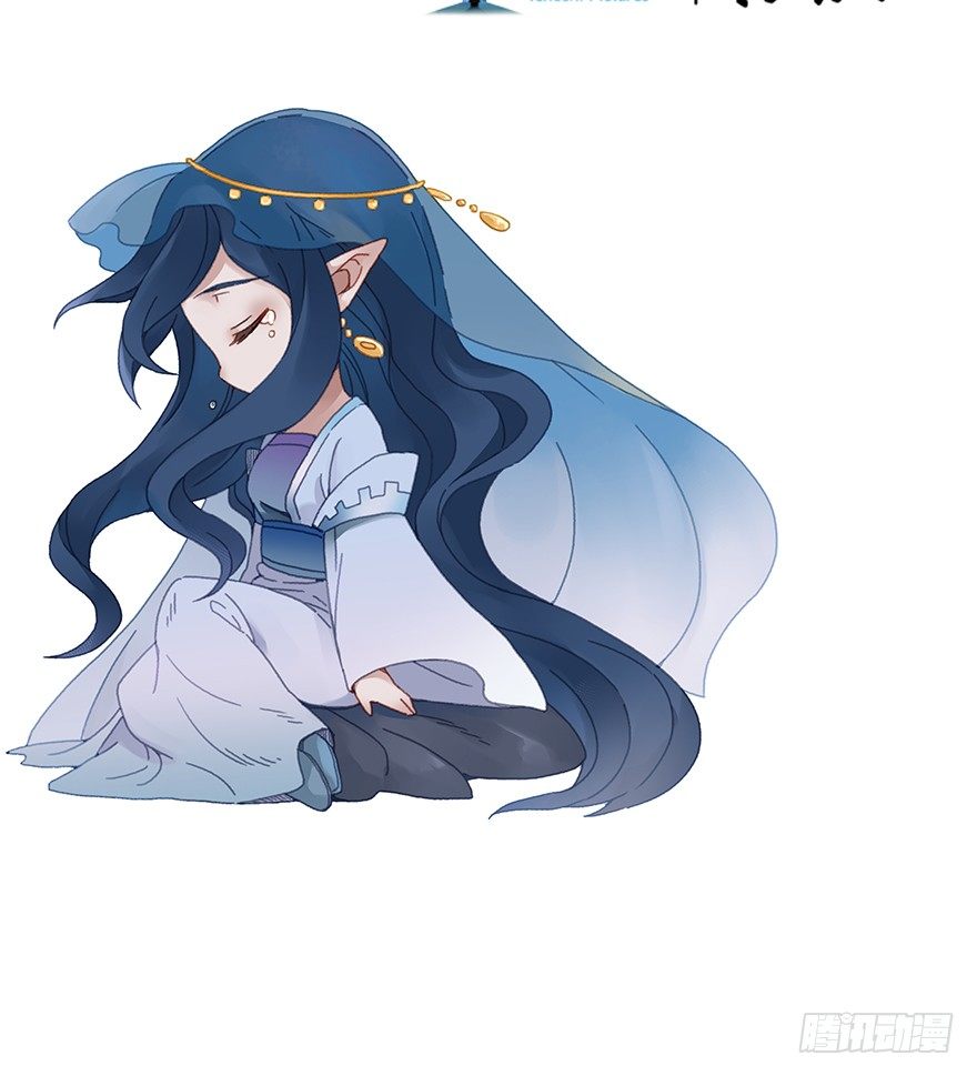 《镜·朱颜》第四十一镜·码头二 第3页