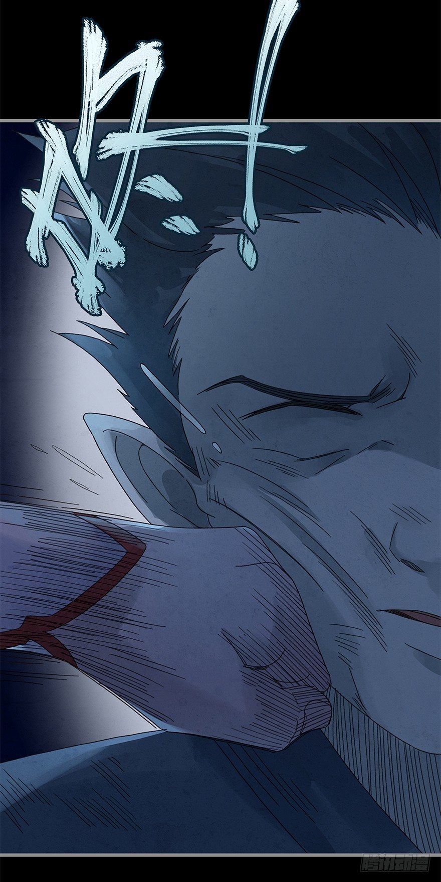 《镜·朱颜》第四十二镜·我让你松手! 第25页