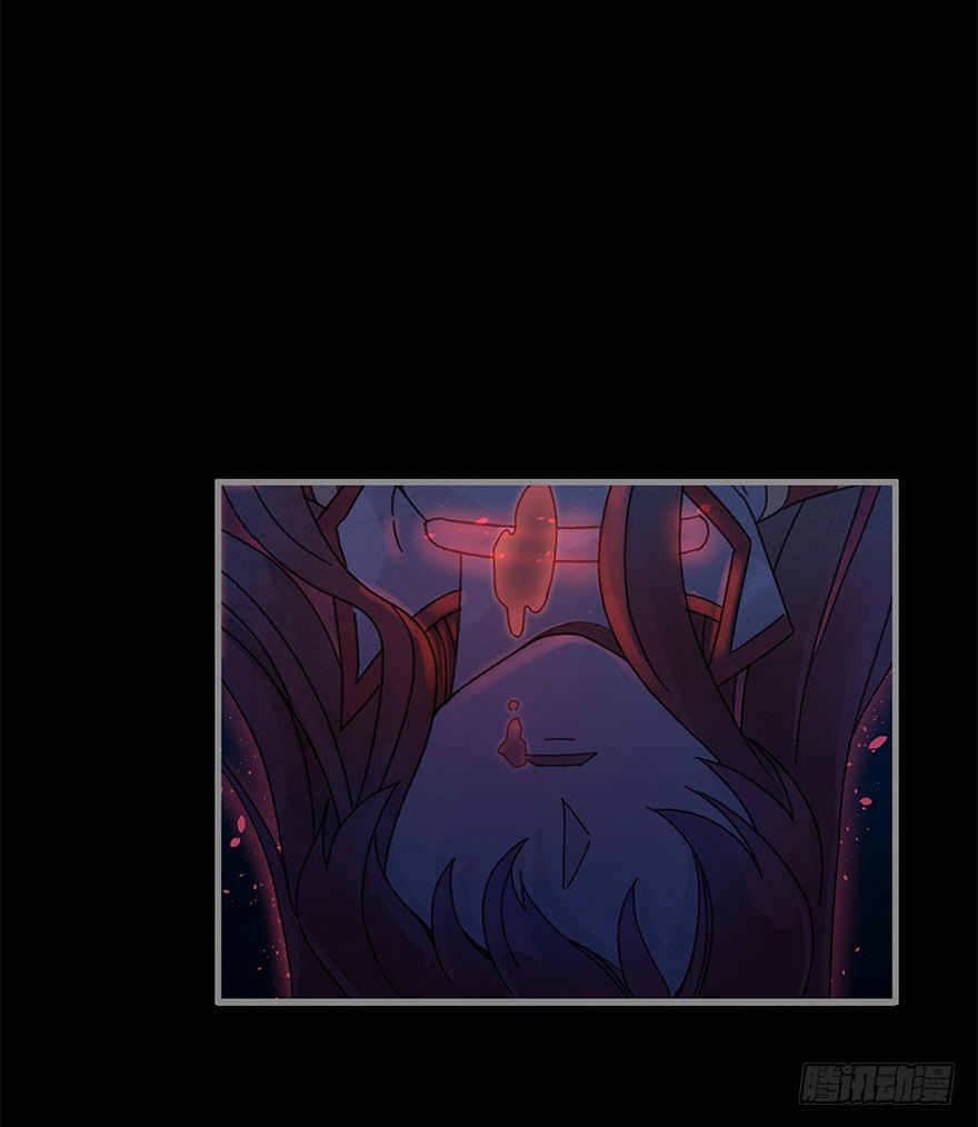 《镜·朱颜》第四十四镜·上岸 第2页