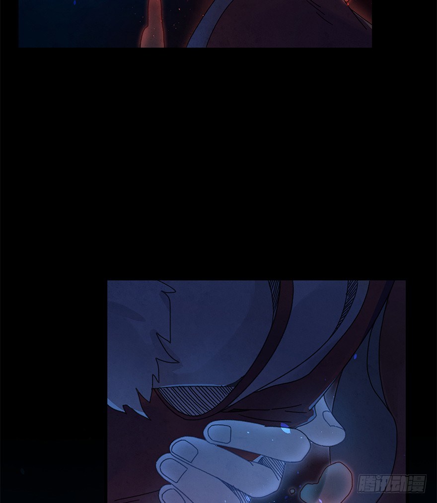 《镜·朱颜》第四十四镜·上岸 第7页