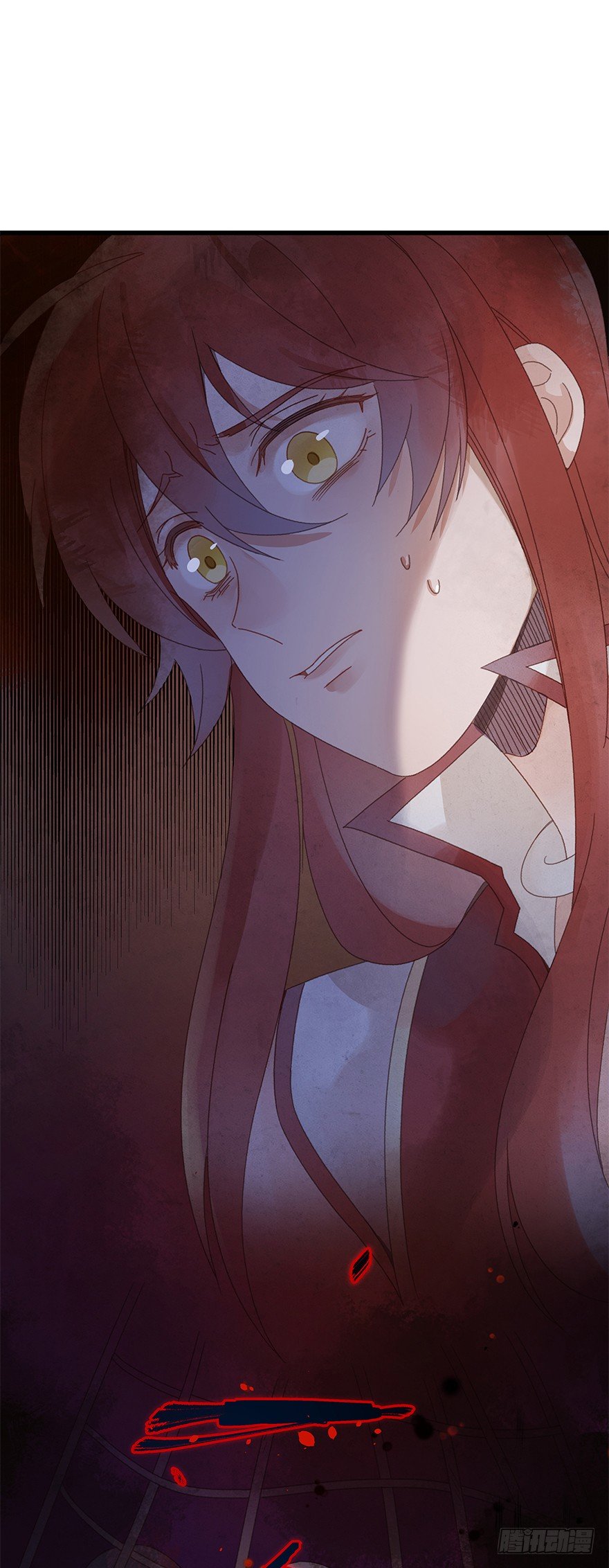 《镜·朱颜》第四十七镜·渊 第7页