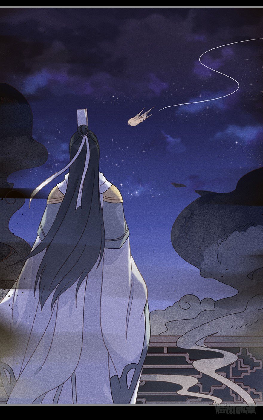 《镜·朱颜》第五十九镜·秘密 第21页