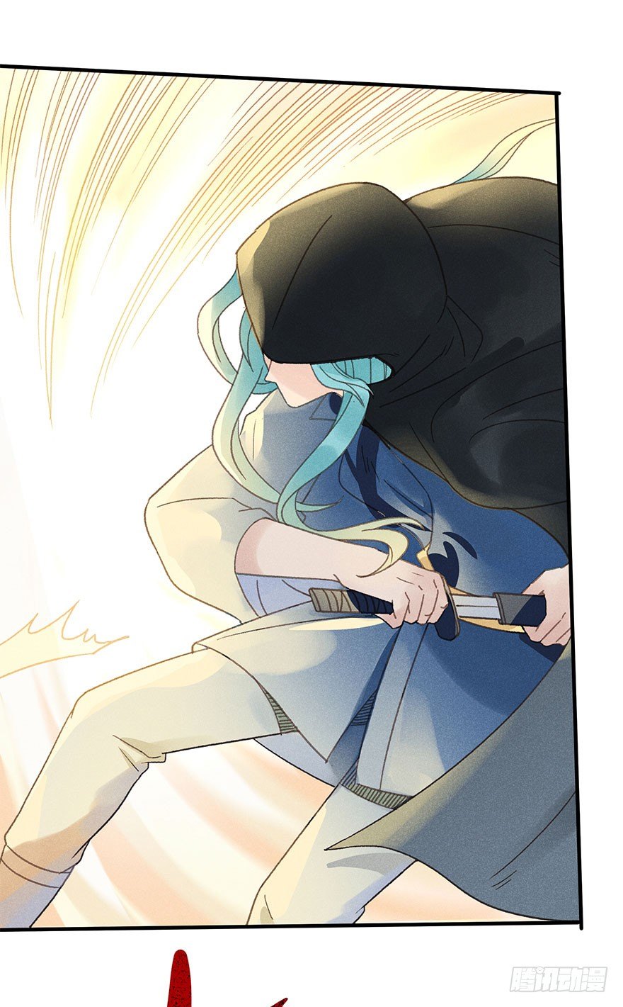 《镜·朱颜》第五十七镜·迷城 第28页