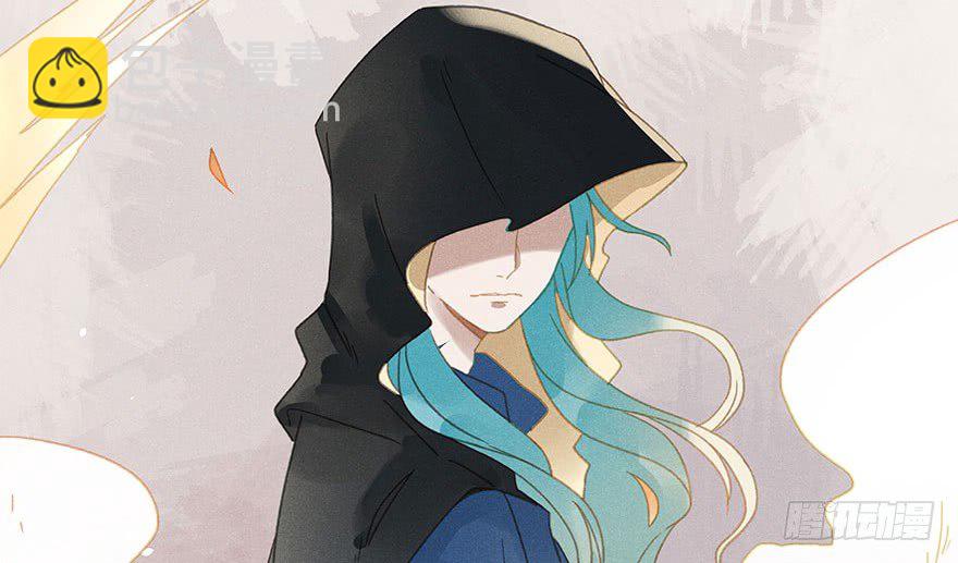 《镜·朱颜》第五十七镜·迷城 第36页