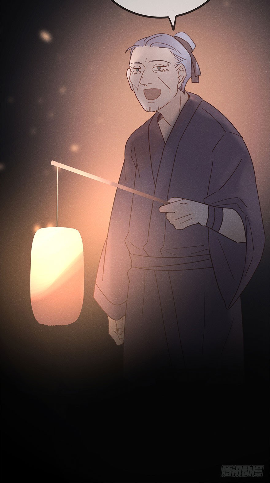 《镜·朱颜》第六十镜·重逢 第19页