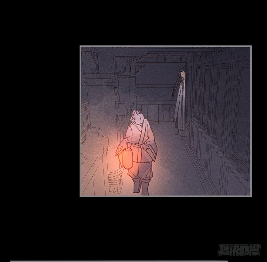 《镜·朱颜》第六十镜·重逢 第30页