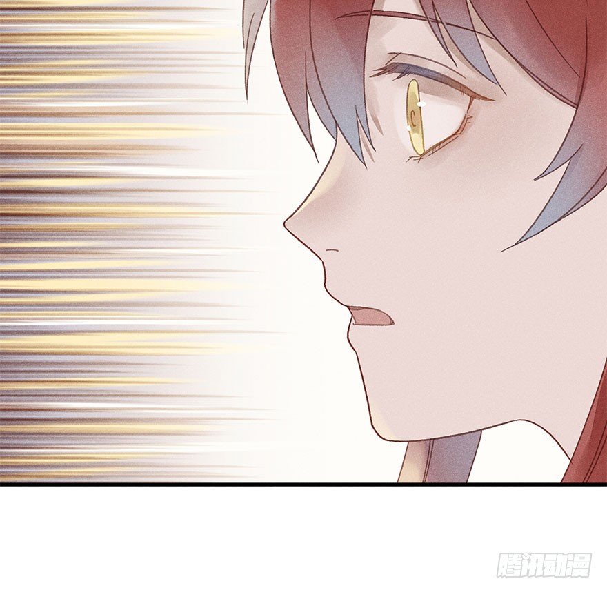 《镜·朱颜》第五十八镜·鹤意 第31页